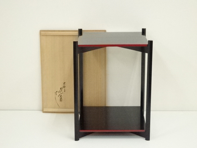 【美品】 「祖」 裏千家 鵬雲斎好 寿扇棚 春斎 溜塗 菊置上 共箱 （F寿扇） 美品】 「祖」 裏千家 鵬雲斎好 寿扇棚 春斎 溜塗 菊置上